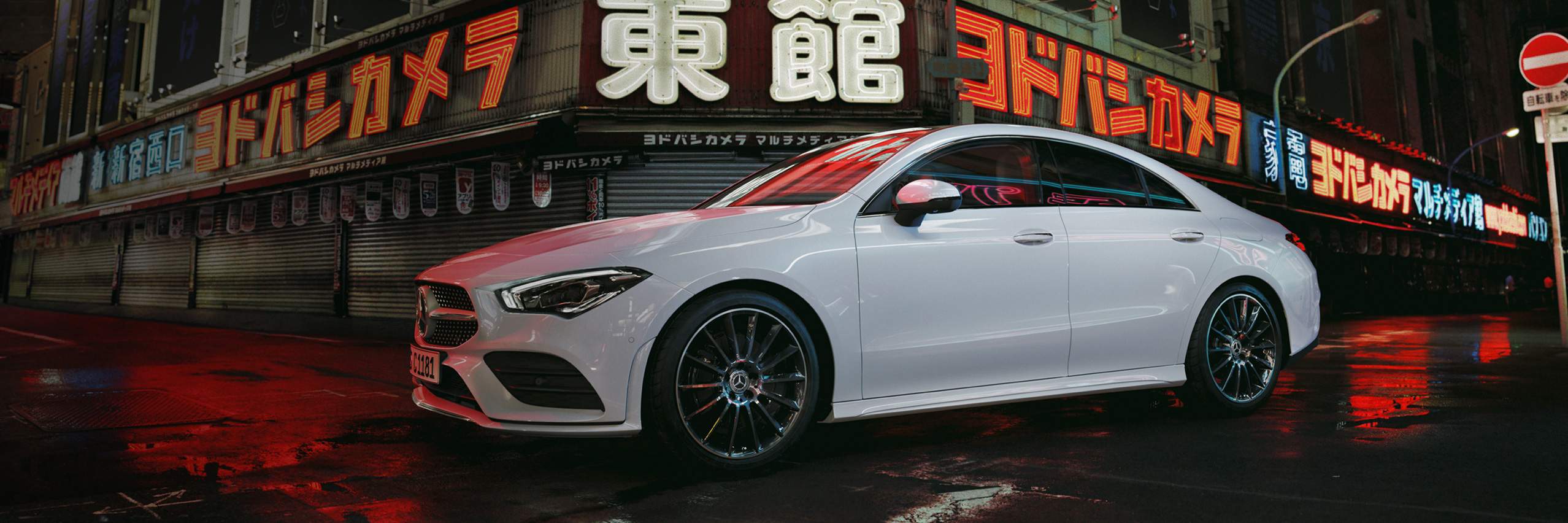 CAR-Avenue-Mercedes-CLA-Coupe-05
