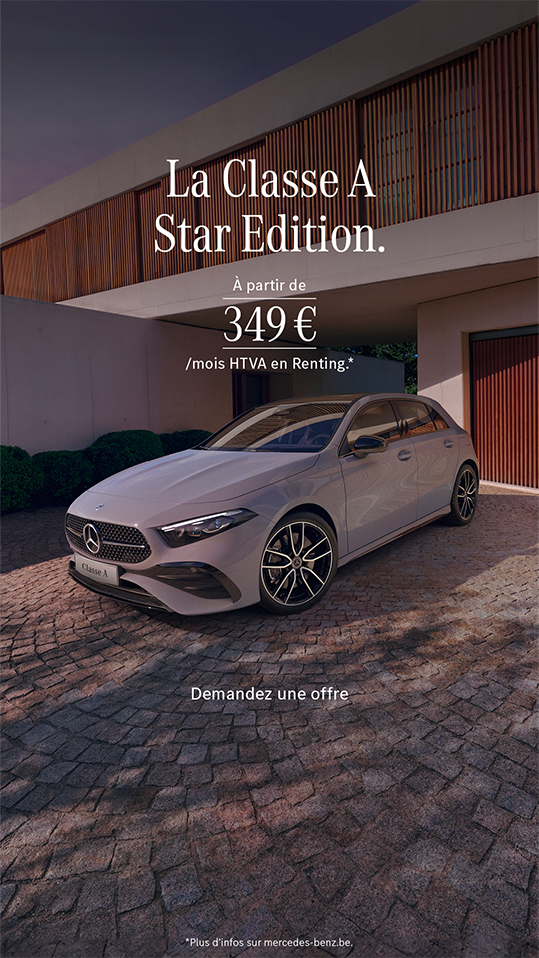 star-edition-2025
