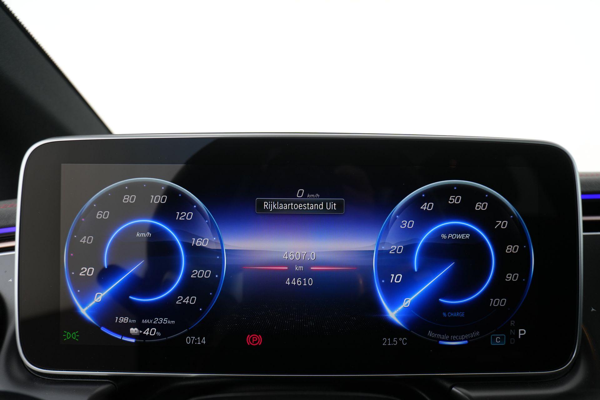certified-alleur-mercedes-benz-eqe-300-amg-line-w1keg1bb1sf072255-14-20260807105445.jpg