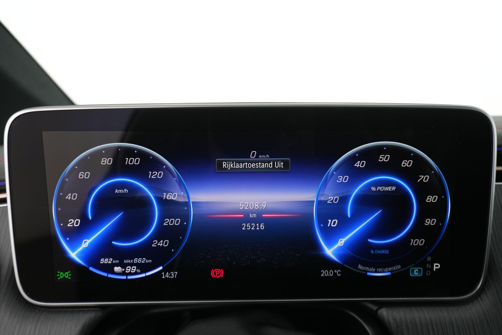 certified-eupen-mercedes-benz-eqe-300-amg-line-89-kwh-w1keg1bb0sf072201-14-20260924133257.jpg