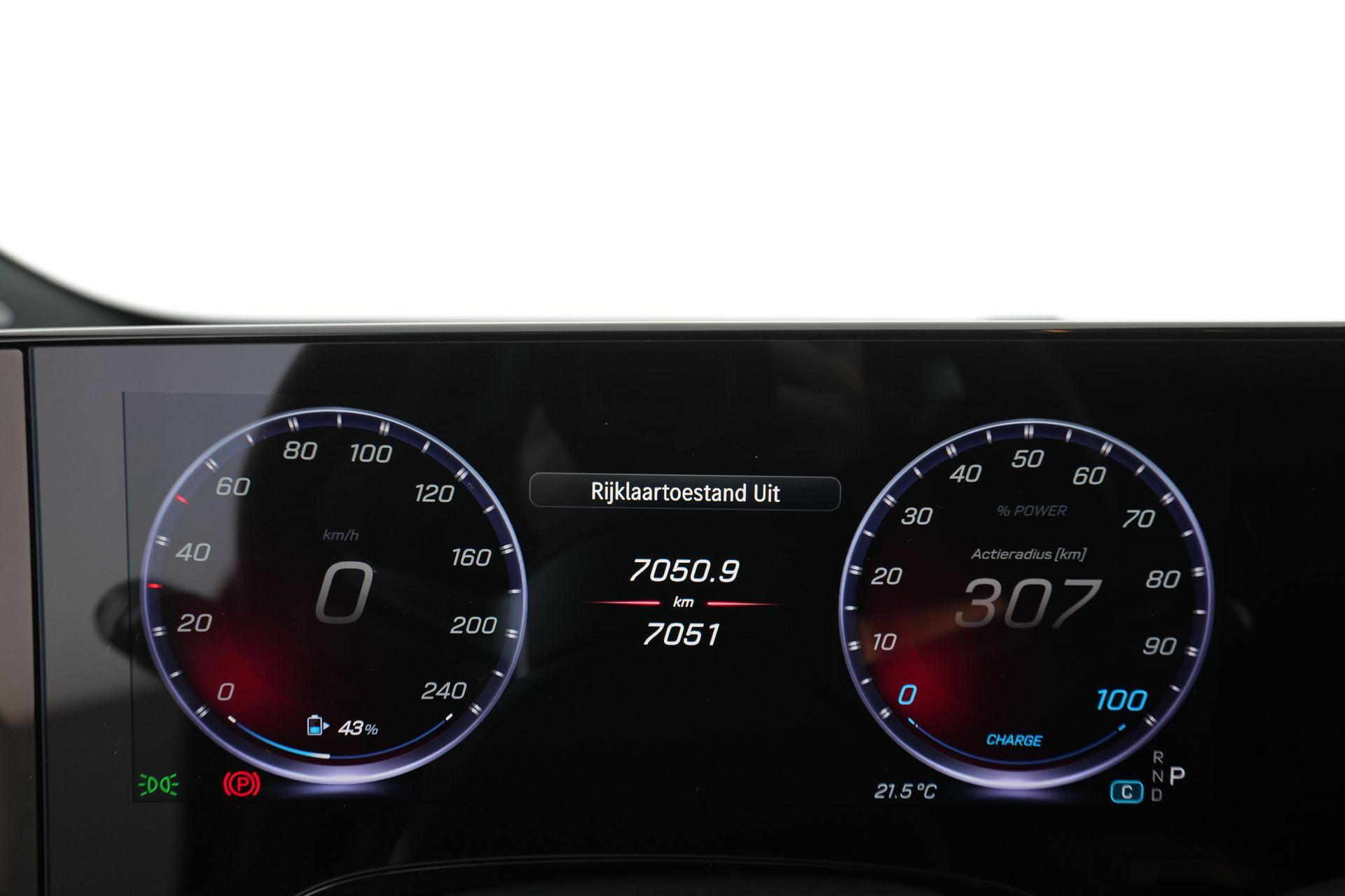certified-verviers-mercedes-benz-cla-250-amg-line-w1kfj1db0tj033609-15-20260922142715.jpg